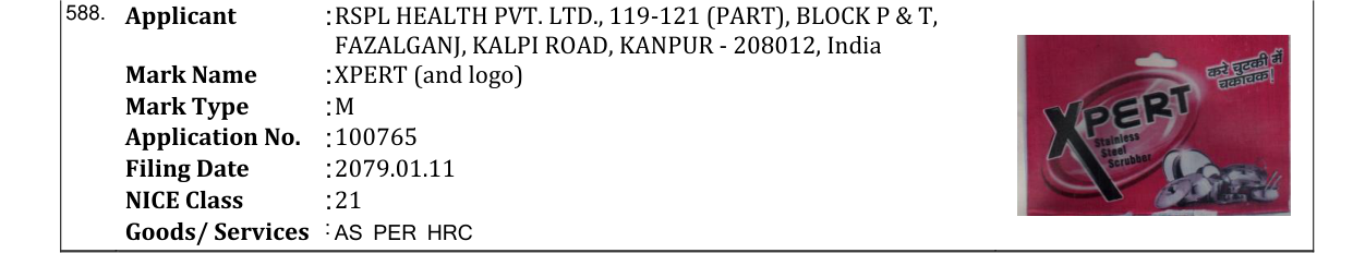 Original bulletin entry for XPERT (and logo)