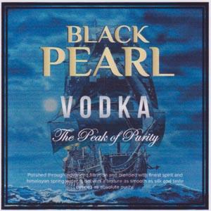 BLACK PEARL VODKA (and logo) trademark logo