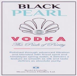 BLACK PEARL VODKA (and logo) trademark logo