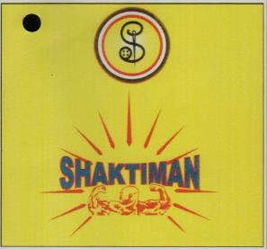 SHAKTIMAN (and logo) trademark logo