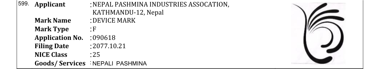 Original bulletin entry for DEVICE MARK