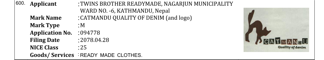 Original bulletin entry for CATMANDU QUALITY OF DENIM (and logo)