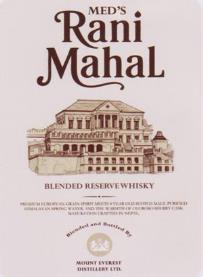 MED'S RANI MAHAL (and logo) trademark logo