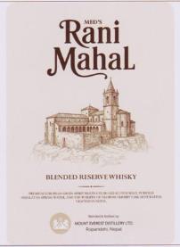 MED'S RANI MAHAL (and logo) trademark logo