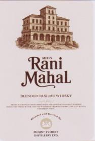 MED'S RANI MAHAL (and logo) trademark logo