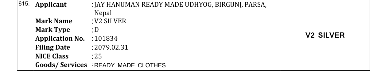 Original bulletin entry for V2 SILVER