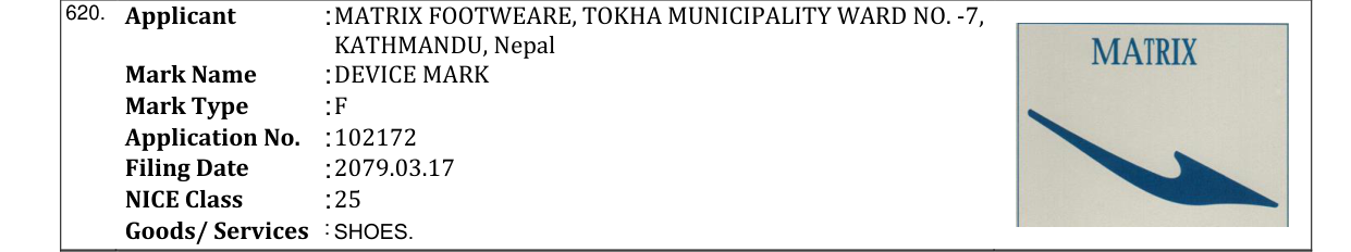 Original bulletin entry for DEVICE MARK