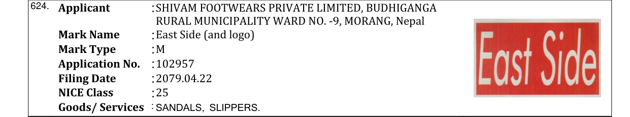 Original bulletin entry for East Side (and logo)