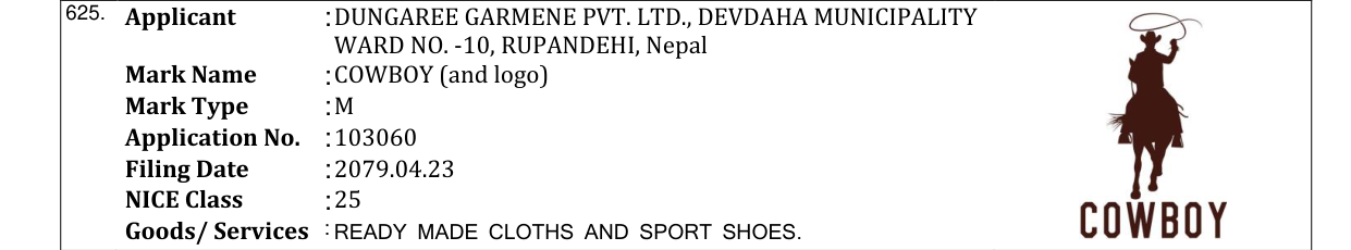 Original bulletin entry for COWBOY (and logo)