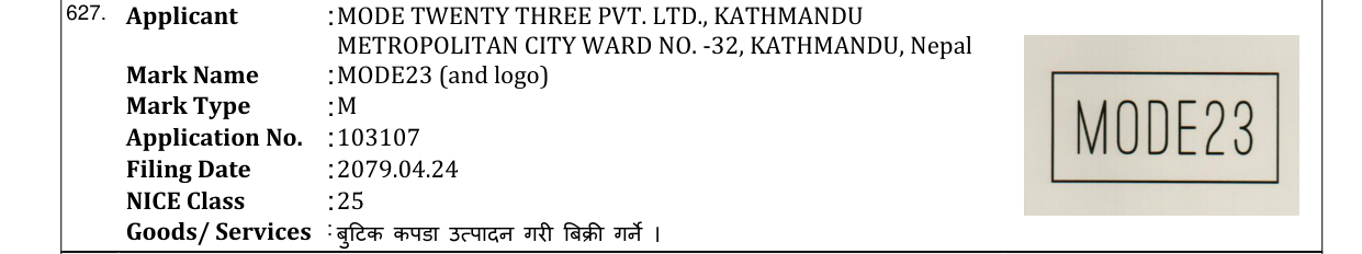 Original bulletin entry for MODE23 (and logo)
