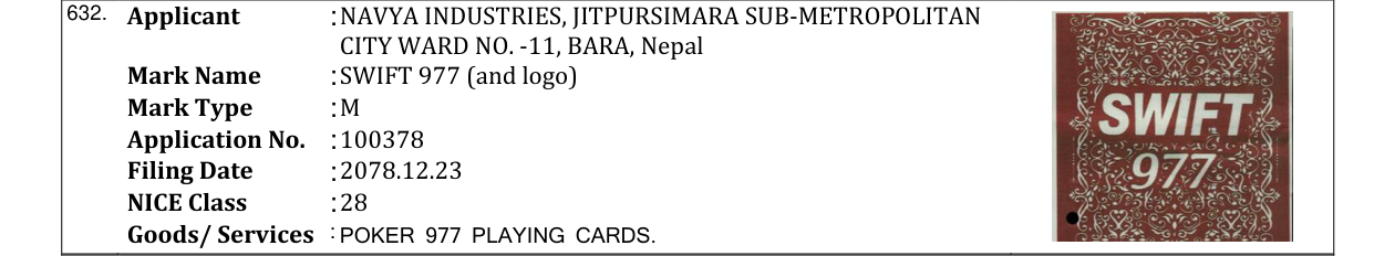 Original bulletin entry for SWIFT 977 (and logo)
