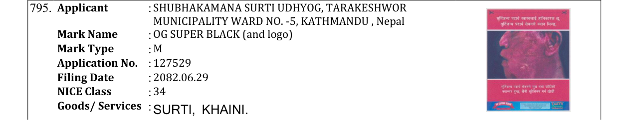 Original bulletin entry for OG SUPER BLACK (and logo)