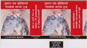 CAPTAIN BLACK (and logo) trademark logo