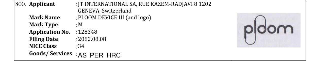 Original bulletin entry for PLOOM DEVICE III (and logo)