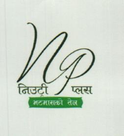 NUTRI PLUS BHATMASKO TEL (and logo) trademark logo