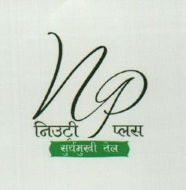 NUTRI SURYAMUKHI TEL (and logo) trademark logo