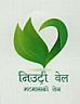 NUTRI WELL BHATMASKO TEL (and logo) trademark logo