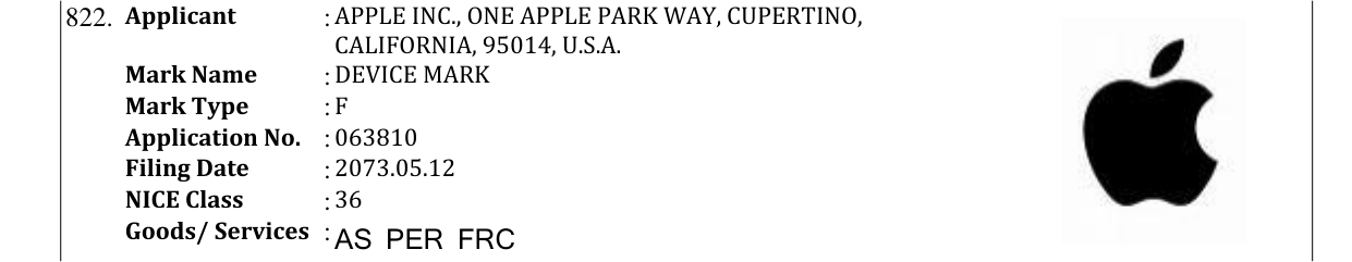 Original bulletin entry for DEVICE MARK