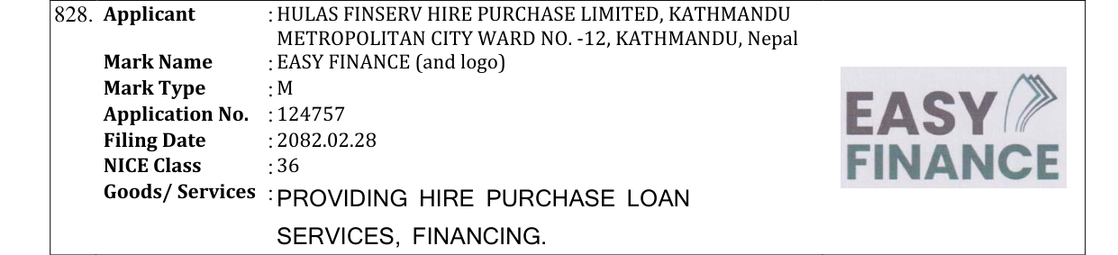Original bulletin entry for EASY FINANCE (and logo)