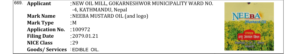 Original bulletin entry for NEEBA MUSTARD OIL (and logo)