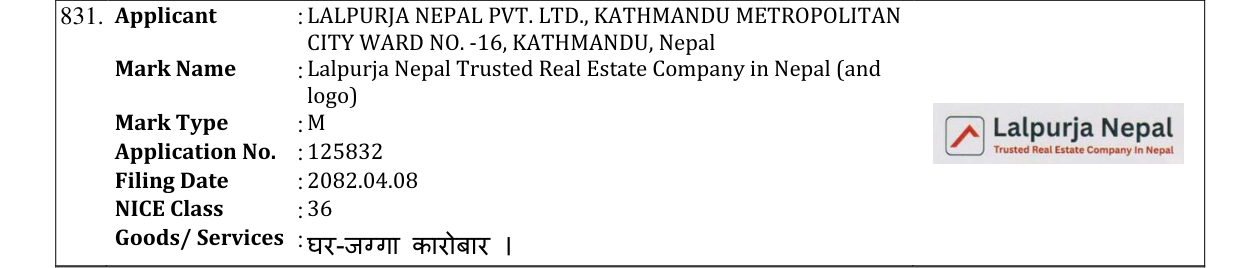 Original bulletin entry for Lalpurja Nepal Trusted Real Estate Company in Nepal (and logo)