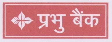 PRABHU BANK (and logo) trademark logo
