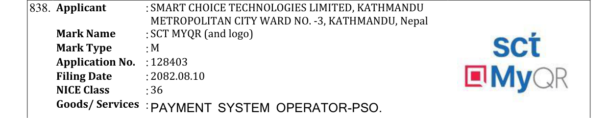 Original bulletin entry for SCT MYQR (and logo)