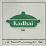KADHAI DAL (and logo) trademark logo