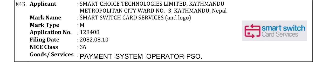 Original bulletin entry for SMART SWITCH CARD SERVICES (and logo)