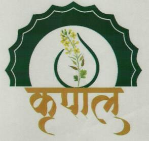 KRIPALU (and logo) trademark logo