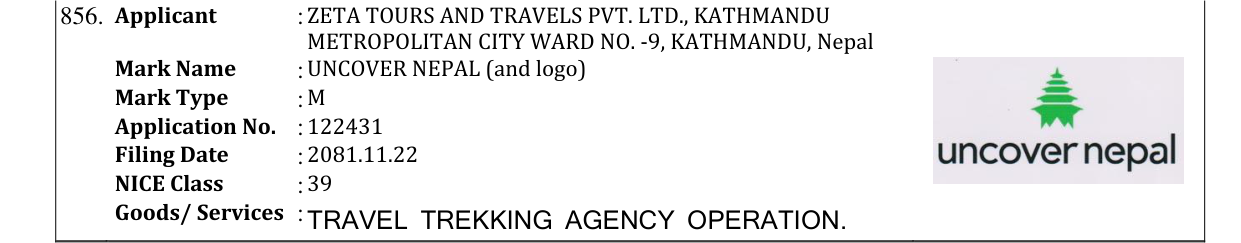 Original bulletin entry for UNCOVER NEPAL (and logo)