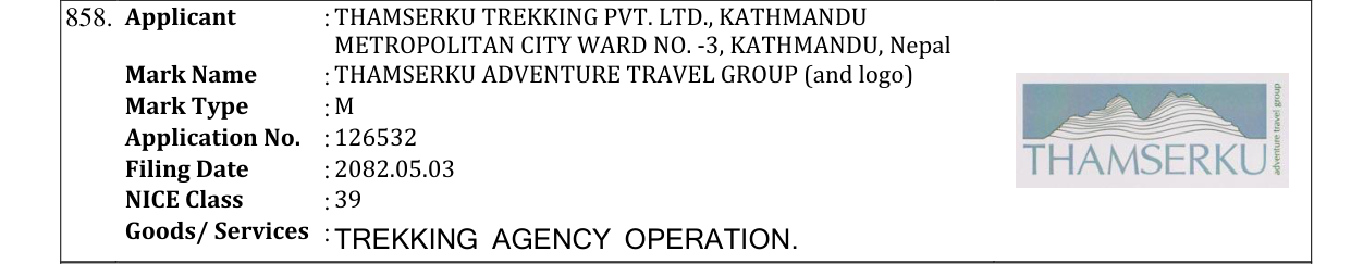 Original bulletin entry for THAMSERKU ADVENTURE TRAVEL GROUP (and logo)