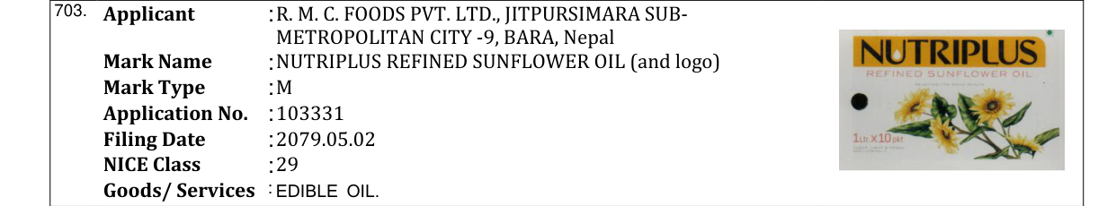 Original bulletin entry for NUTRIPLUS REFINED SUNFLOWER OIL (and logo)