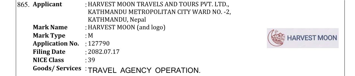 Original bulletin entry for HARVEST MOON (and logo)