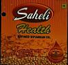 SAHELI HEALTH (and logo) trademark logo