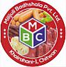 MBC (and logo) trademark logo