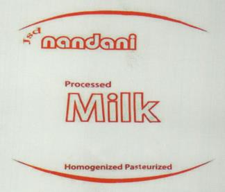JSD NANDANI MILK (and logo) trademark logo