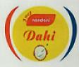 JSD NANDANI DAHI (and logo) trademark logo