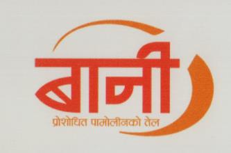 BAANI PROSHODHIT PALMOLIENKO TEL (and logo) trademark logo