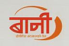 BAANI PROSHODHIT BHATMASKO TEL (and logo) trademark logo