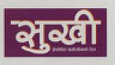 SUKHI PROSHODHIT PALMOLIENKO TEL (and logo) trademark logo