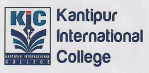 KANTIPUR INTERNATIONAL COLLEGE (and logo) trademark logo