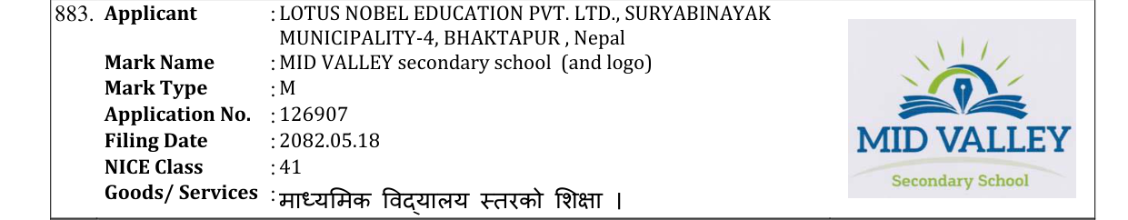 Original bulletin entry for MID VALLEY secondary school (and logo)