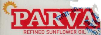 PARVA REFINED SUNFLOWER OIL (and logo) trademark logo