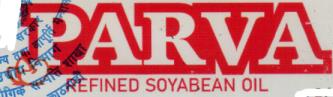 PARVA REFINED SOYABEAN OIL (and logo) trademark logo