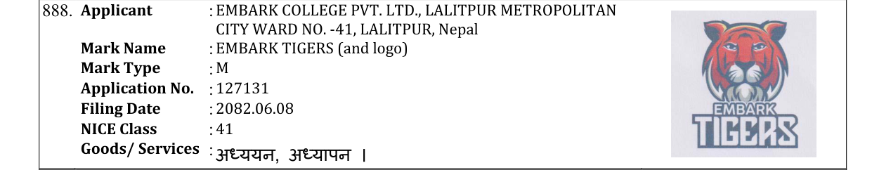 Original bulletin entry for EMBARK TIGERS (and logo)
