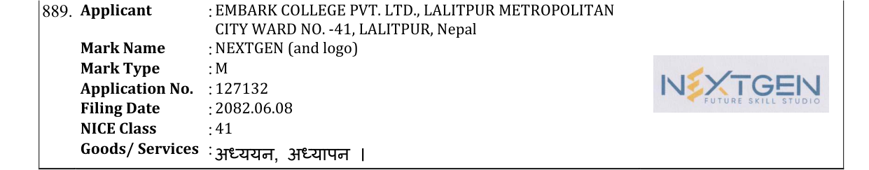 Original bulletin entry for NEXTGEN (and logo)