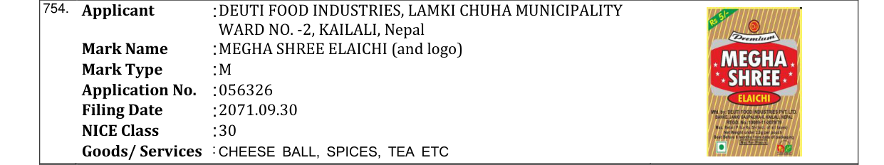 Original bulletin entry for MEGHA SHREE ELAICHI (and logo)