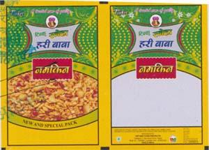 HARI BABA (and logo) trademark logo