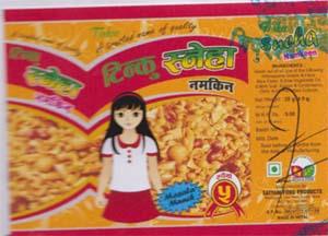 TINKU SNEHA (and logo) trademark logo